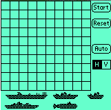 IR Battleship play battle ship with your IR port during a meeting $15