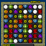 Bejeweled $14.95 at Handango
