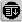 menu.gif 160*160